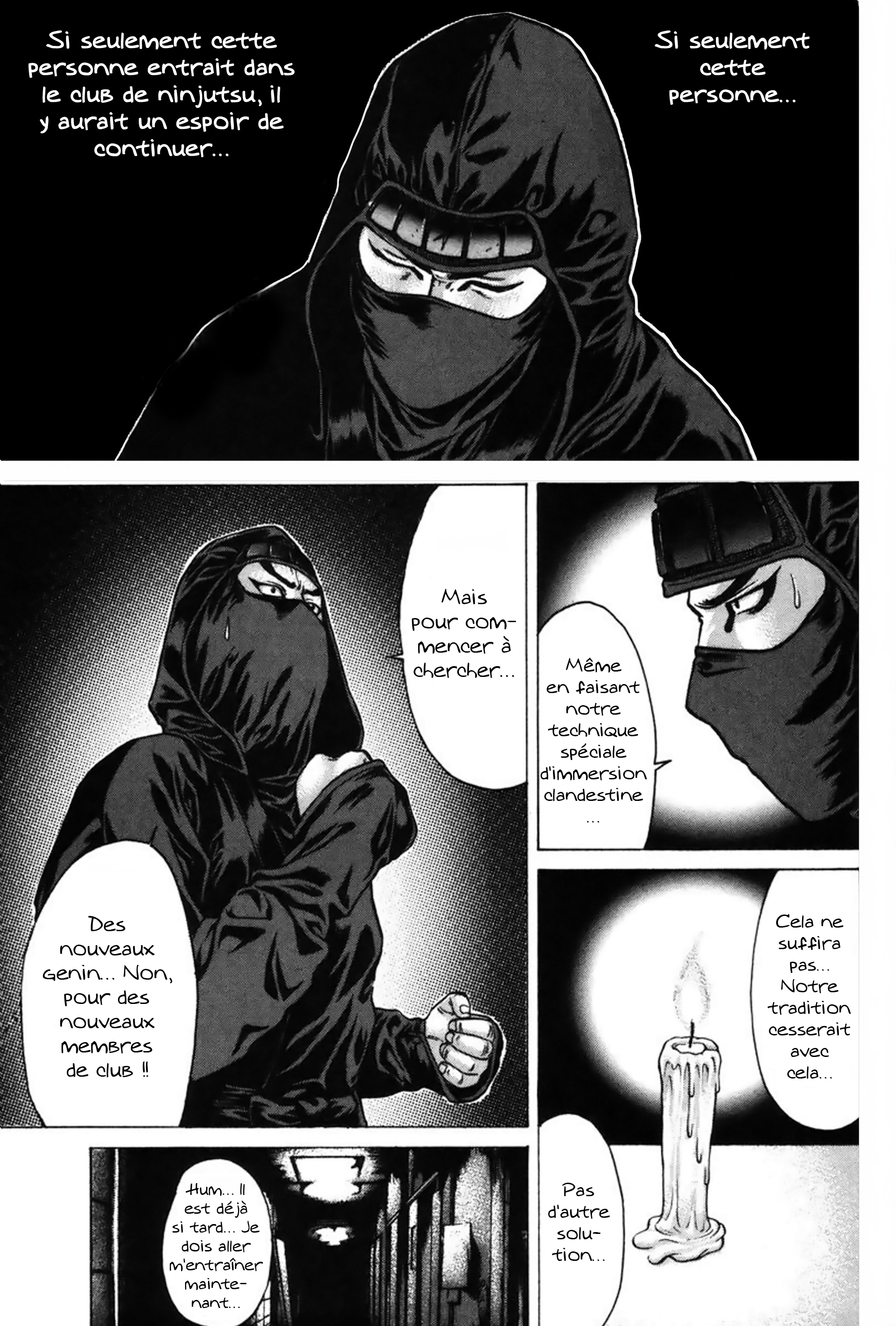 img Karate Shoukoushi Kohinata Minoru 16